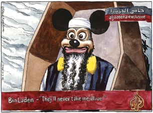 steve bell al qa'ida cartoon